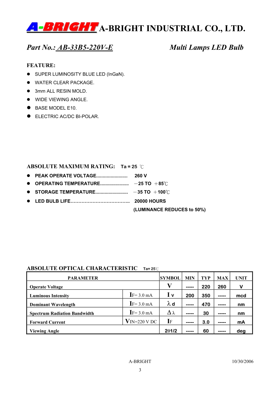 AB-33B5-220V-E (A-BRIGHT).pdf_第3页
