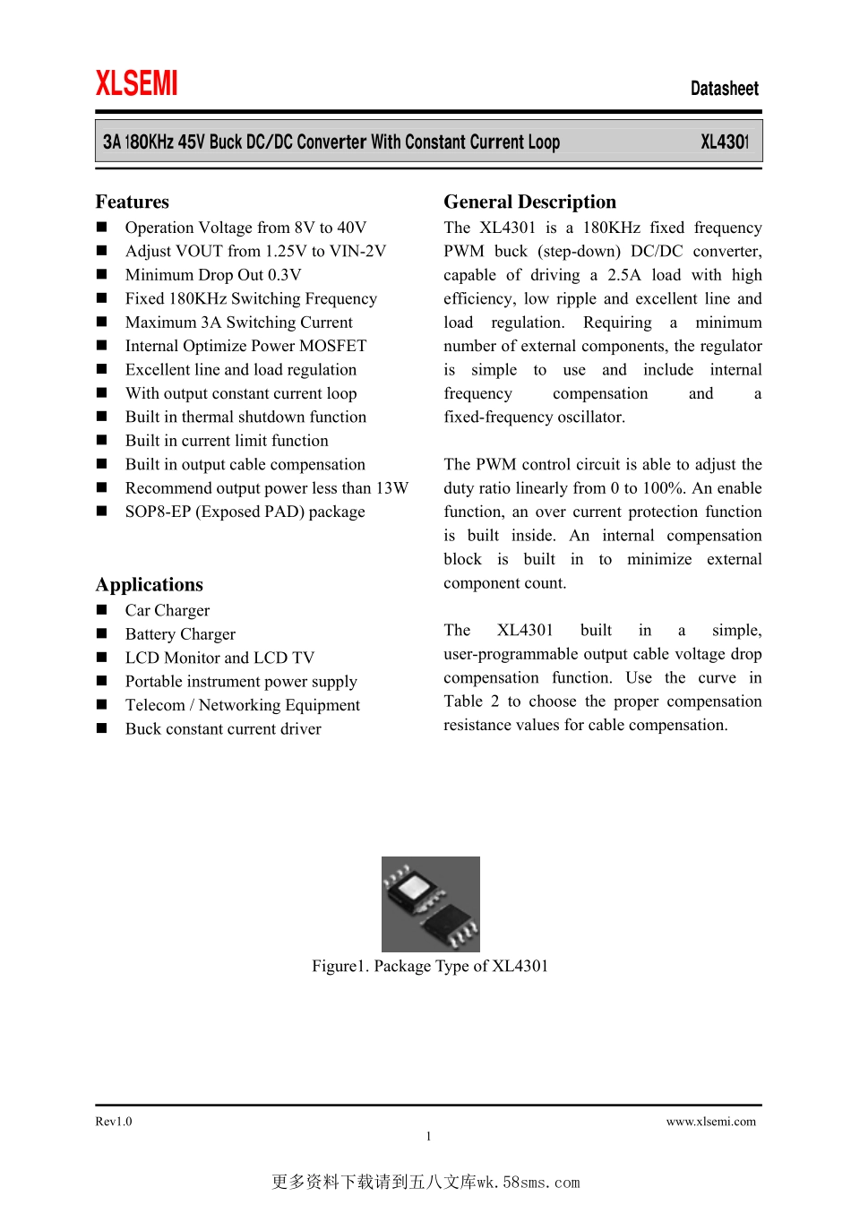 IC封装资料_电源管理芯片_XL4301.pdf_第1页