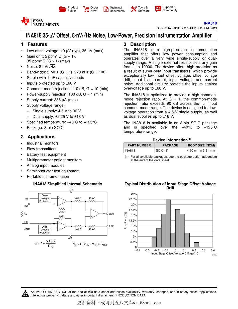 IC封装资料_专用放大器_INA818IDR.pdf_第1页