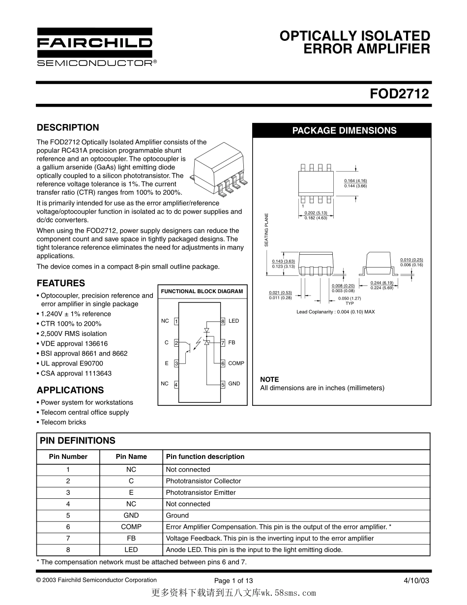 IC封装资料_信号隔离芯片_FOD2712.pdf_第1页