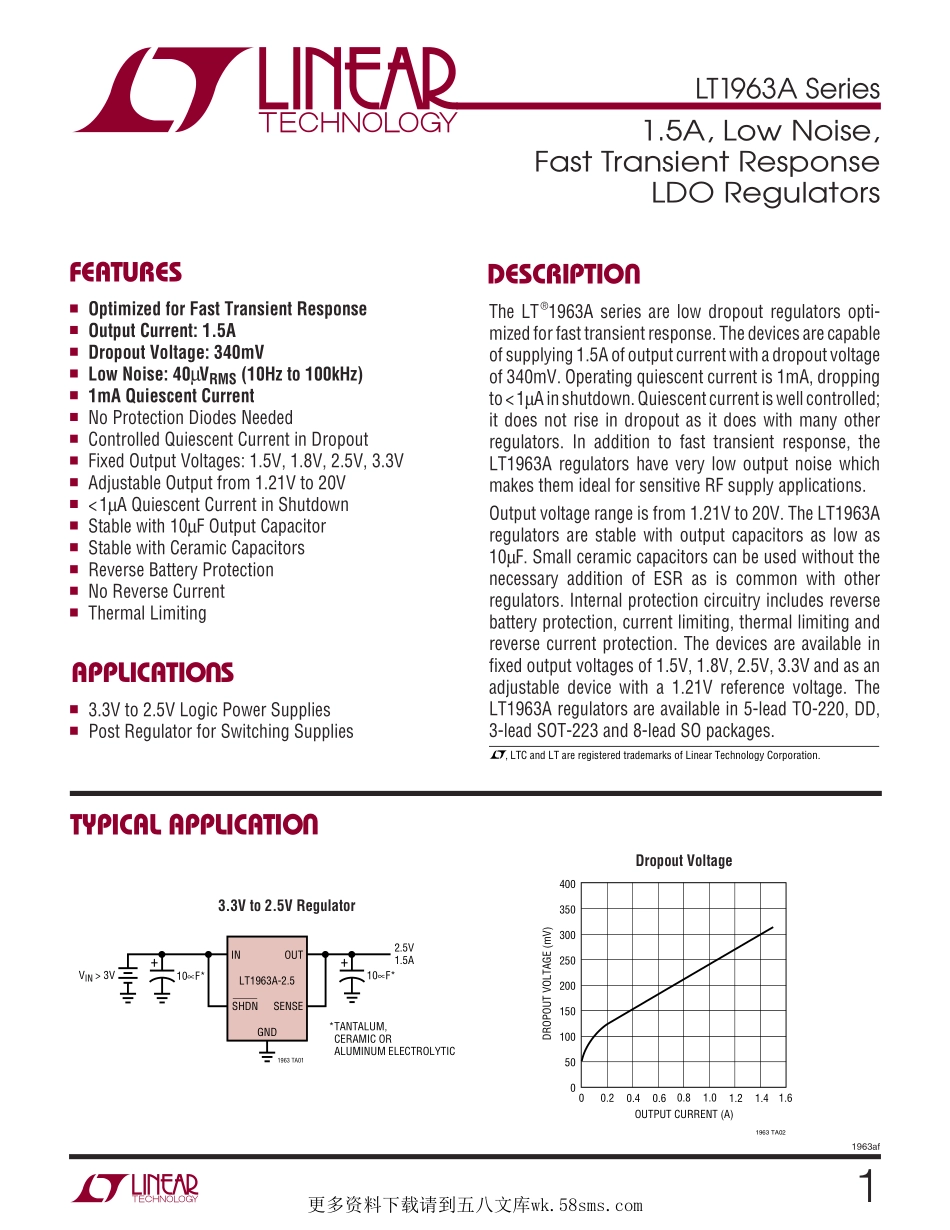 IC封装资料_线性稳压器_LT1963AEST-3.3_PBF.pdf_第1页