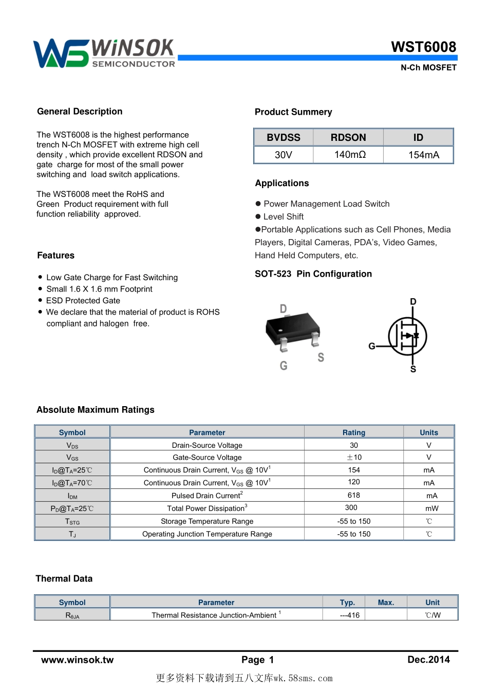 IC封装资料_三极管_WST6008.pdf_第1页
