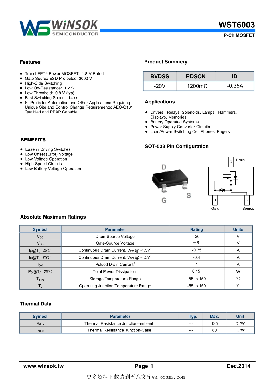 IC封装资料_三极管_WST6003.pdf_第1页