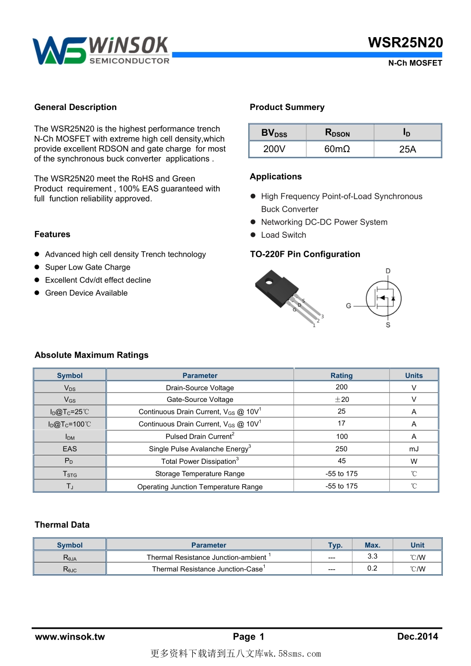 IC封装资料_三极管_WSR25N20.pdf_第1页