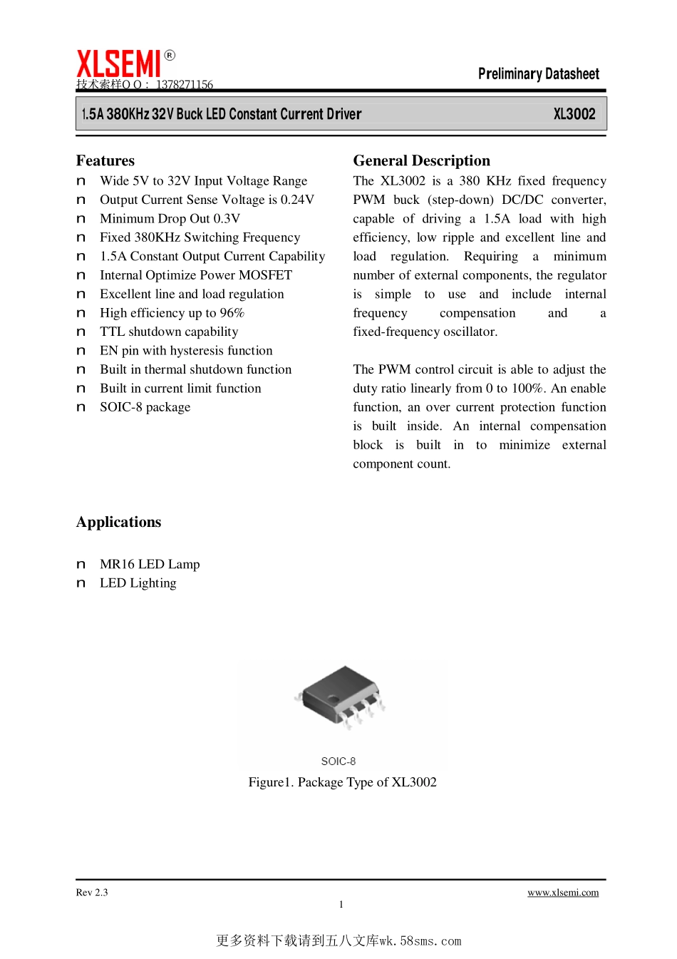 IC封装资料_电源管理芯片_XL3002.pdf_第1页