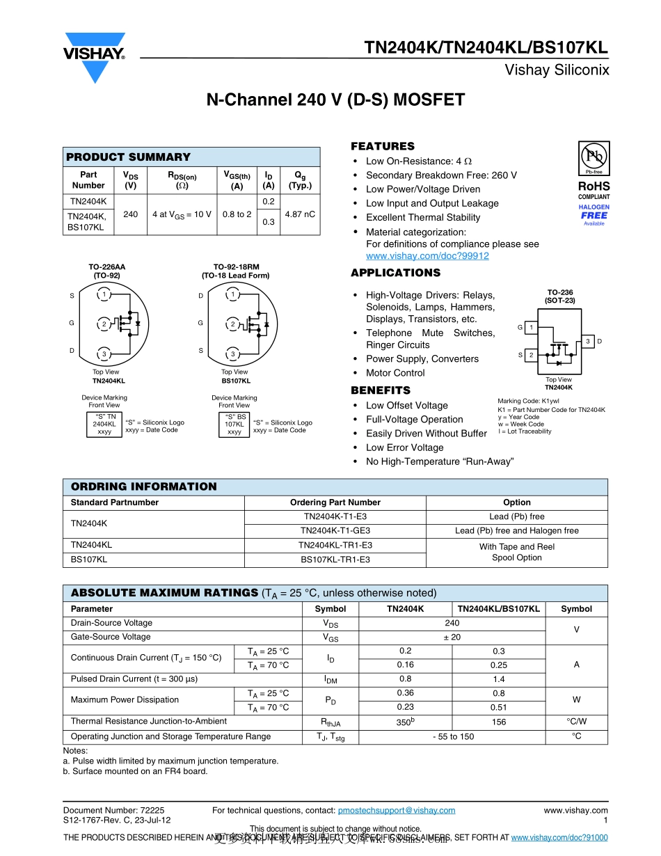 IC封装资料_三极管_TN2404K-T1-E3.pdf_第1页