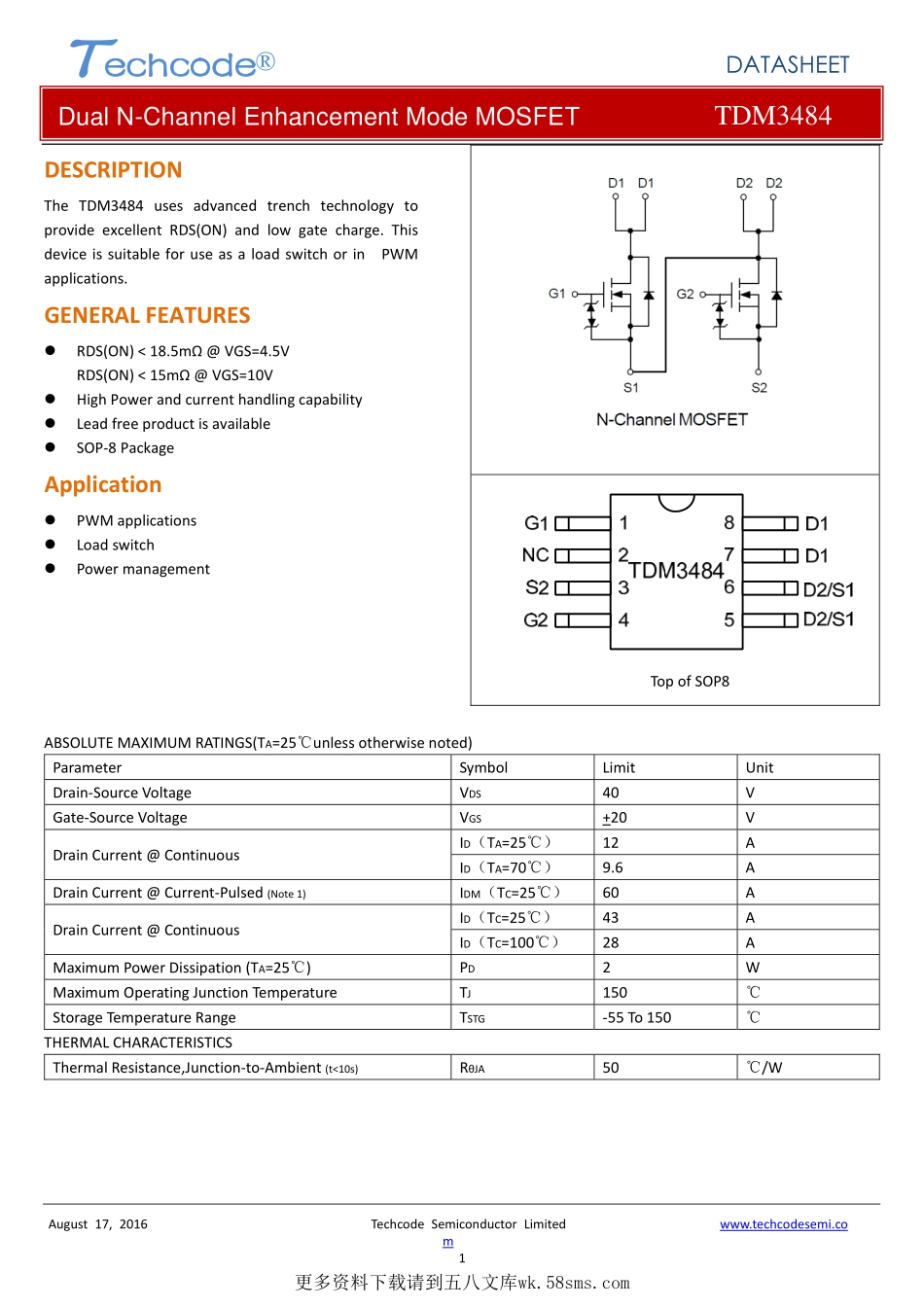 IC封装资料_三极管_TDM3484.pdf_第1页