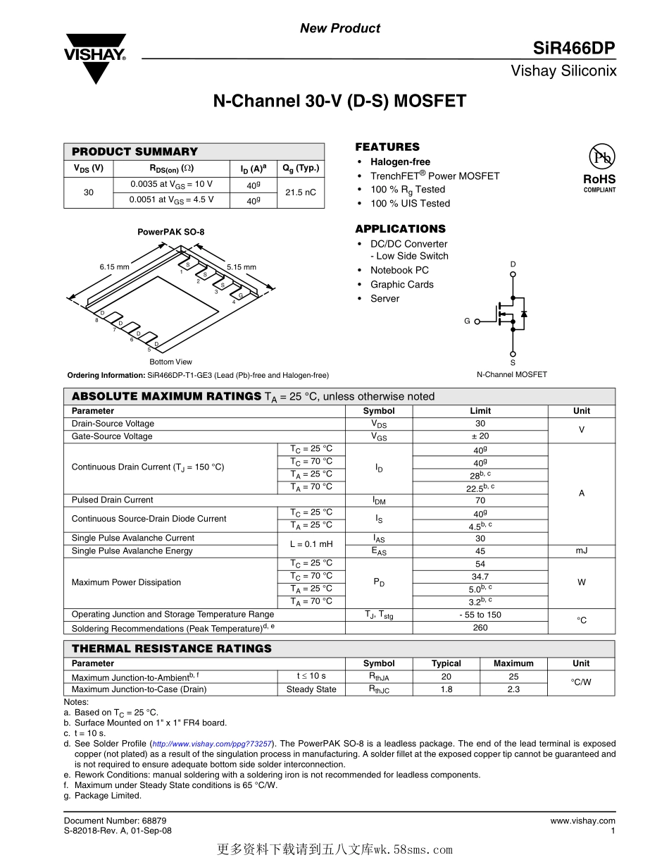 IC封装资料_三极管_SIR466DP-T1-GE3.pdf_第1页