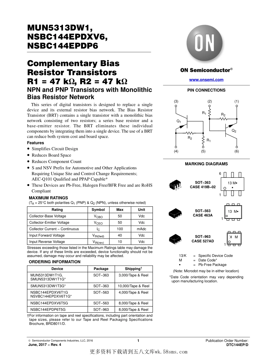 IC封装资料_三极管_SMUN5313DW1T1G.pdf_第1页