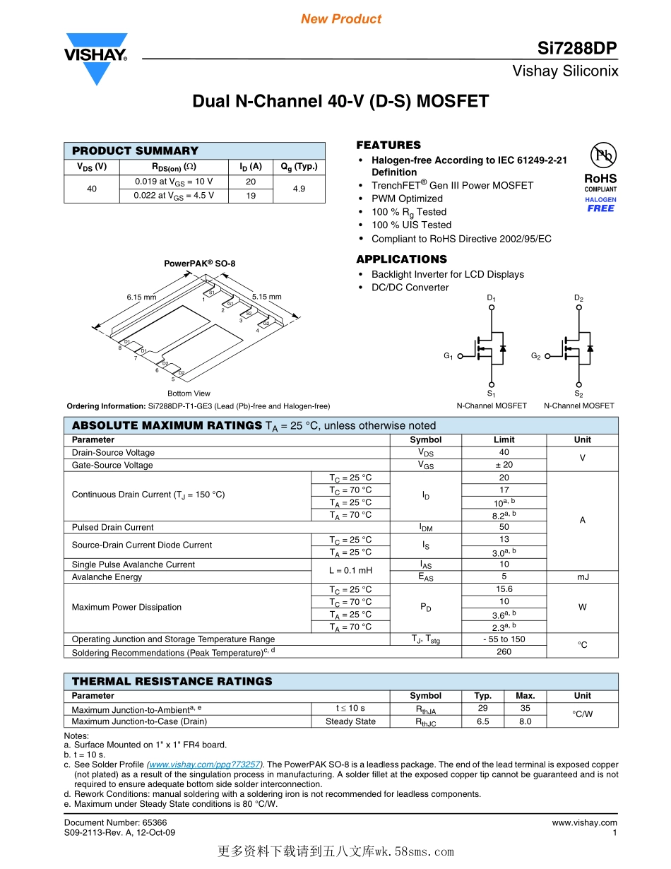 IC封装资料_三极管_SI7288DP-T1-GE3.pdf_第1页