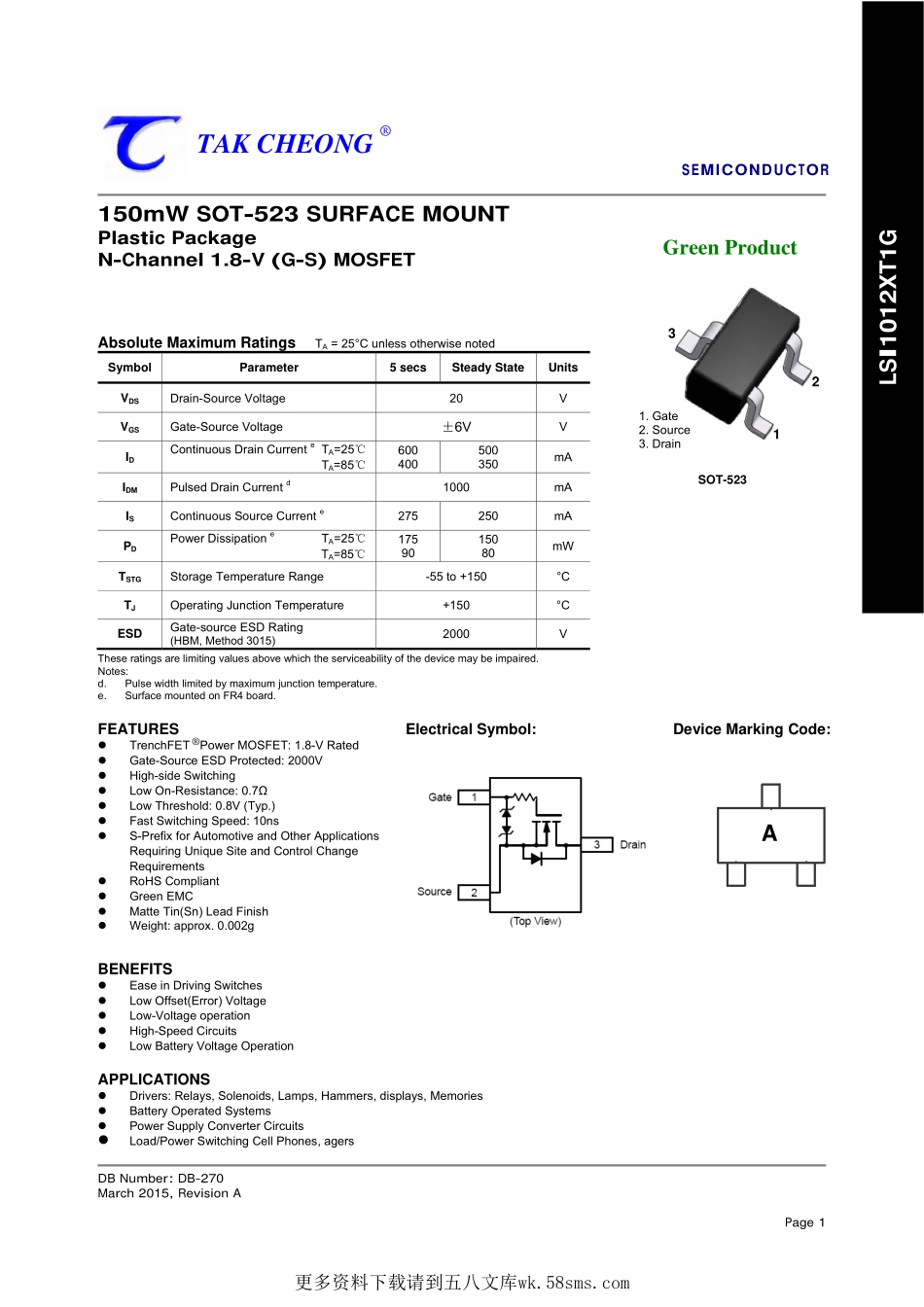 IC封装资料_三极管_LSI1012XT1G.pdf_第1页