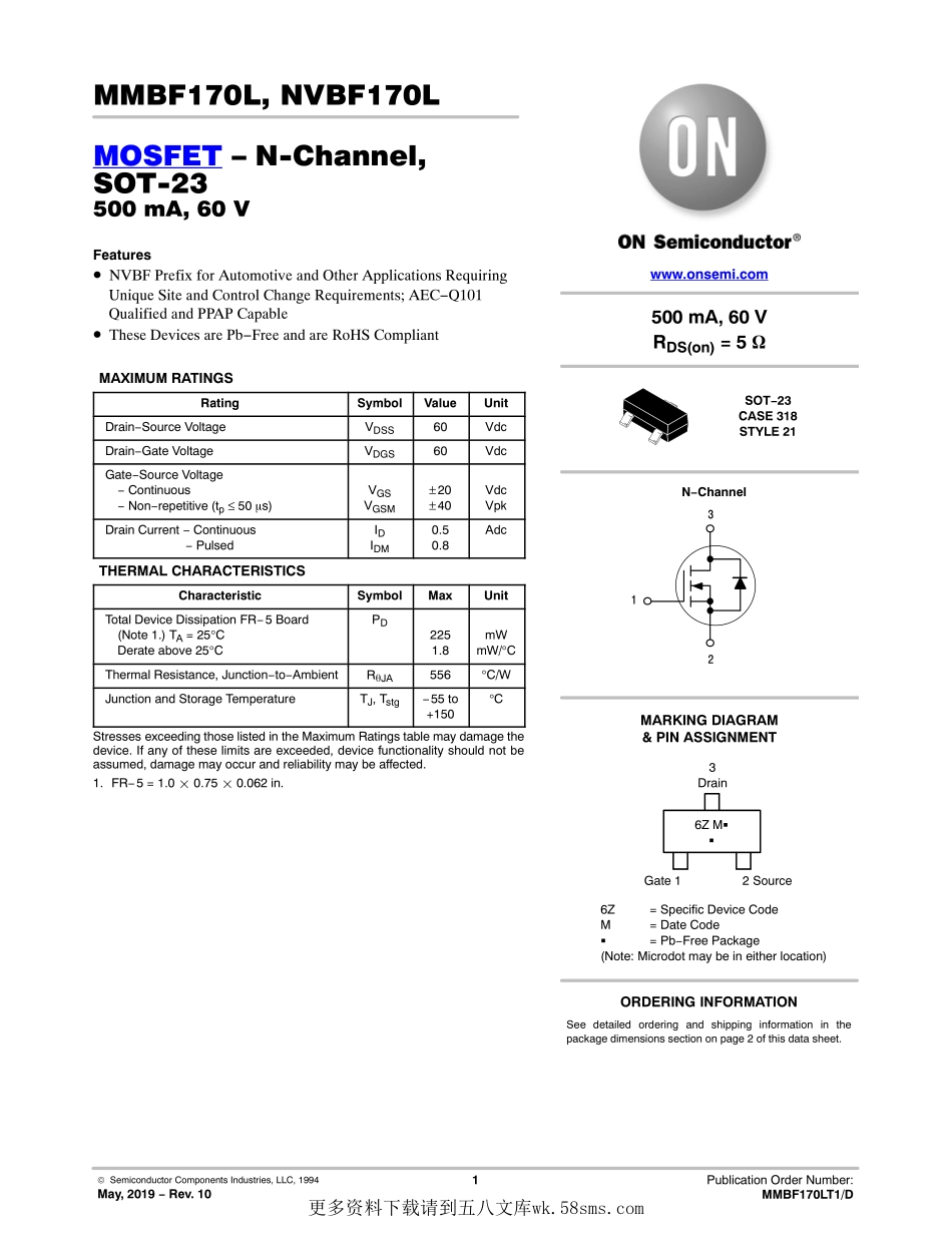 IC封装资料_三极管_MMBF170LT1G.pdf_第1页