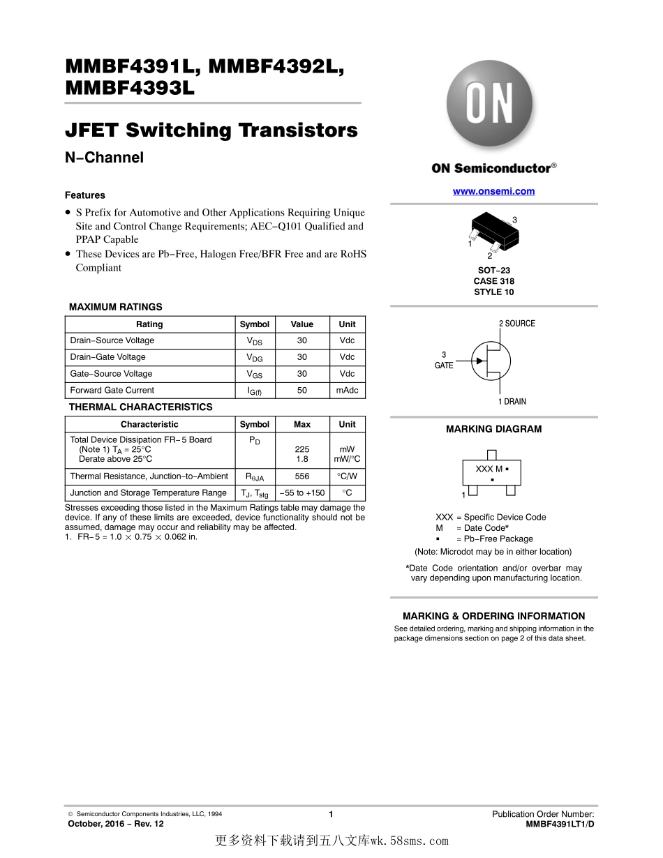 IC封装资料_三极管_MMBF4393LT1G.pdf_第1页