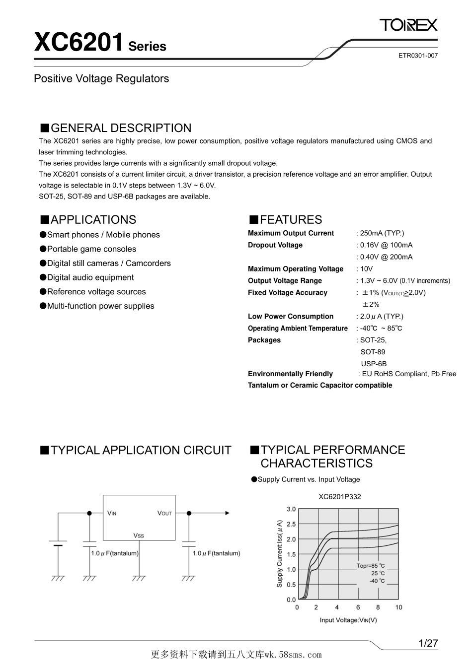 IC封装资料_电源管理芯片_XC6201P502PR-G.pdf_第1页