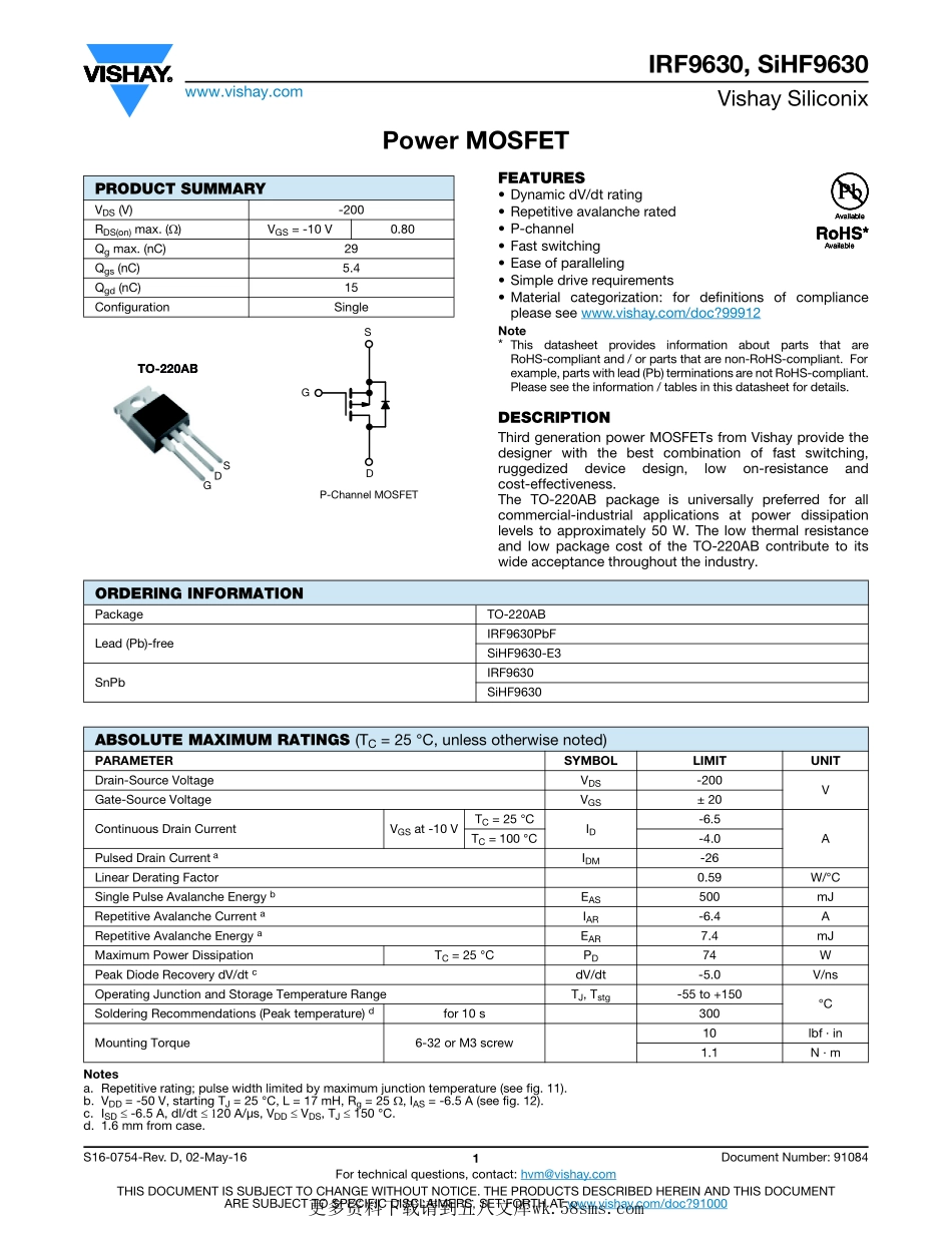 IC封装资料_三极管_IRF9630PBF.pdf_第1页