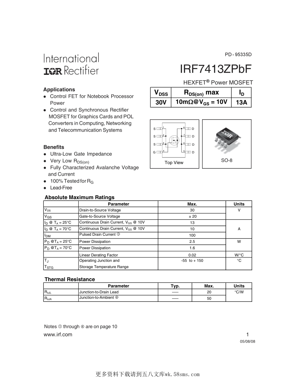 IC封装资料_三极管_IRF7413ZTRPBF.pdf_第1页