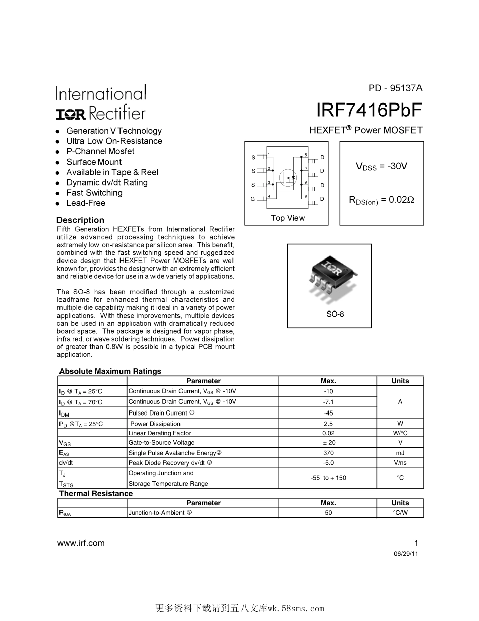 IC封装资料_三极管_IRF7416TRPBF.pdf_第1页
