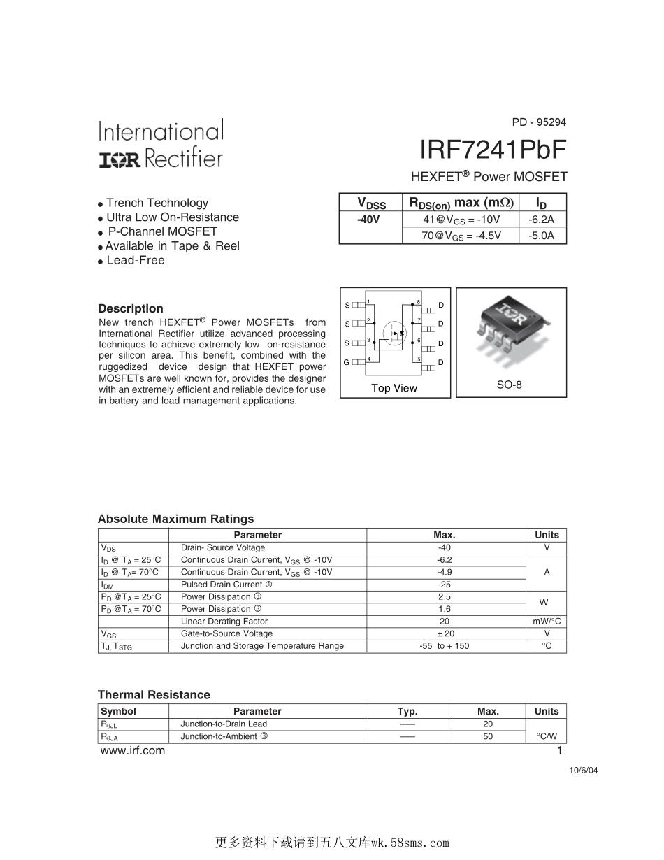 IC封装资料_三极管_IRF7241TRPBF.pdf_第1页