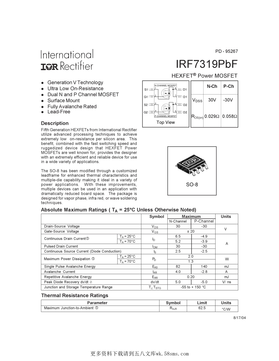 IC封装资料_三极管_IRF7319PBF.pdf_第1页