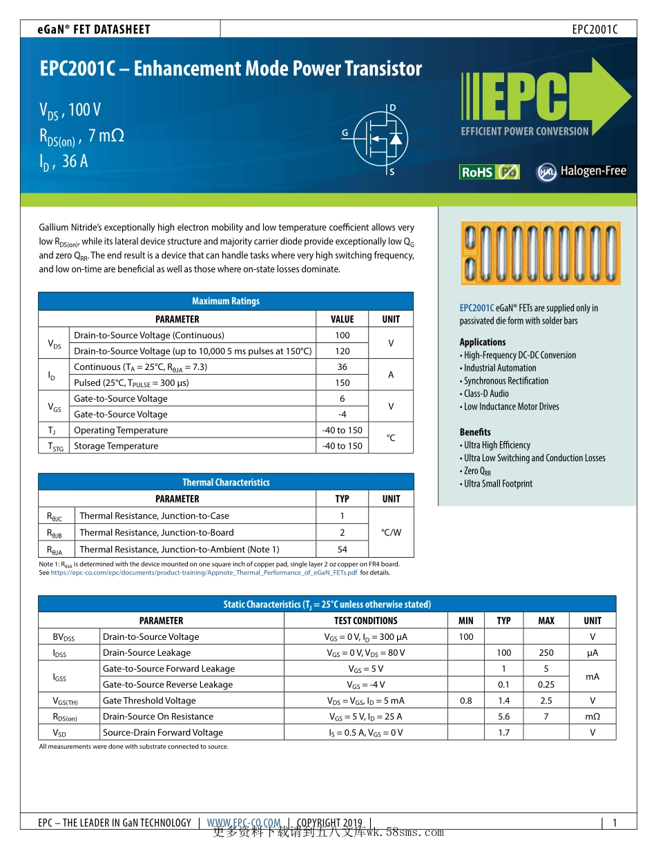 IC封装资料_三极管_EPC2001C.pdf_第1页