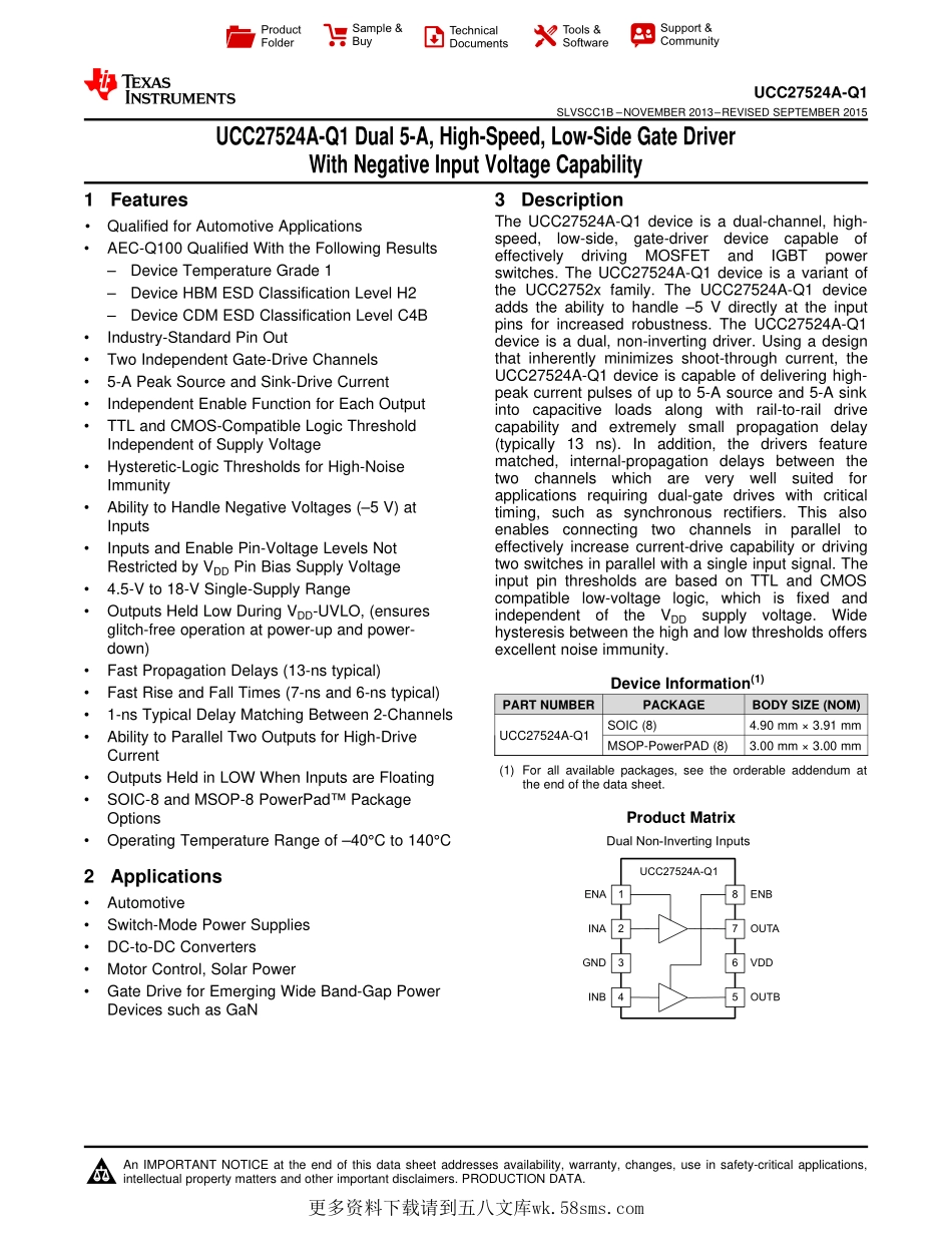 IC封装资料_电源管理芯片_UCC27524AQDRQ1.pdf_第1页