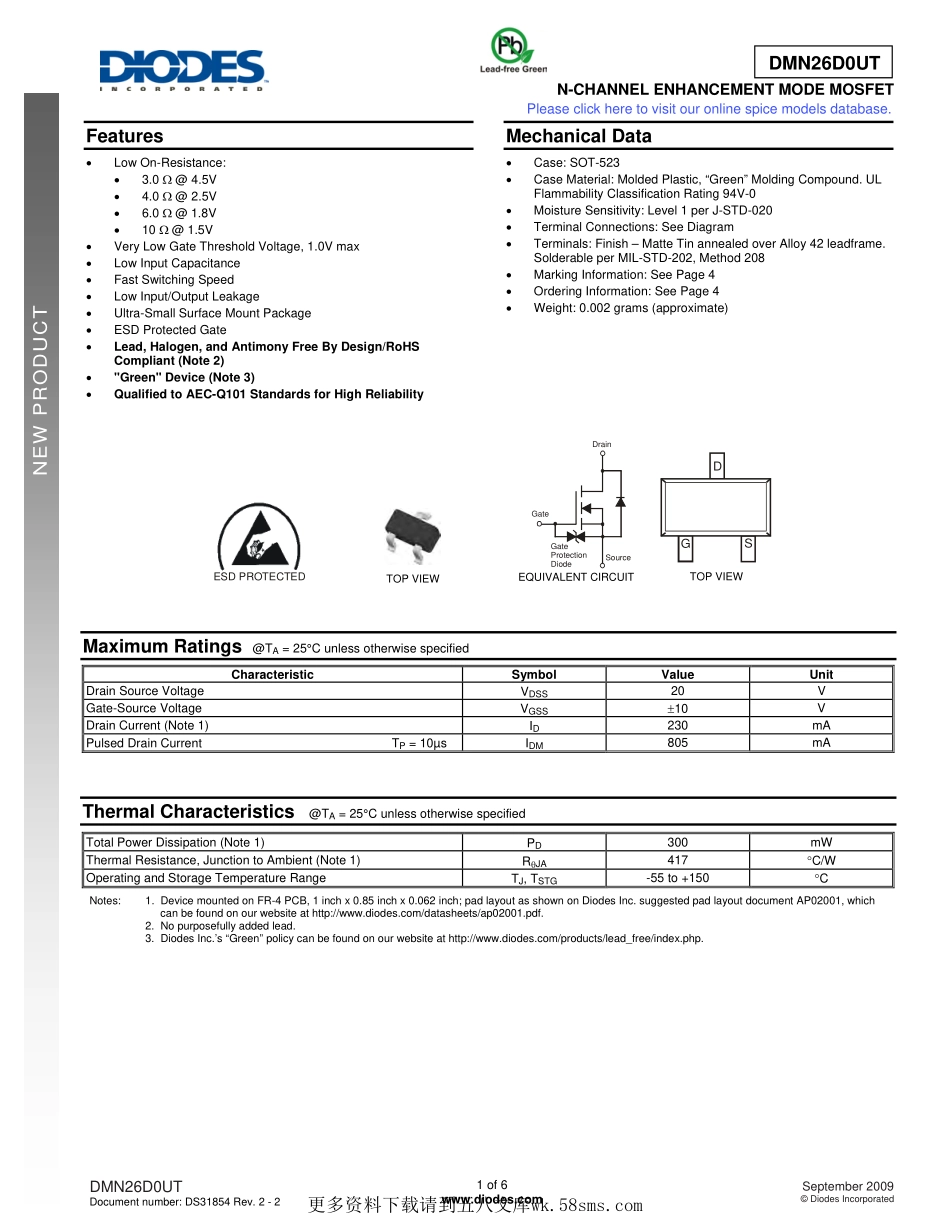 IC封装资料_三极管_DMN26D0UT-7.pdf_第1页