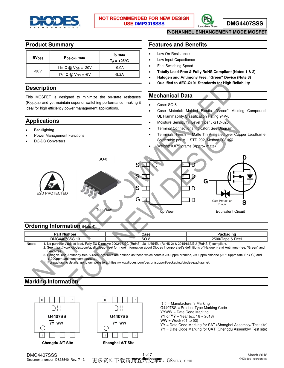 IC封装资料_三极管_DMG4407SSS-13.pdf_第1页