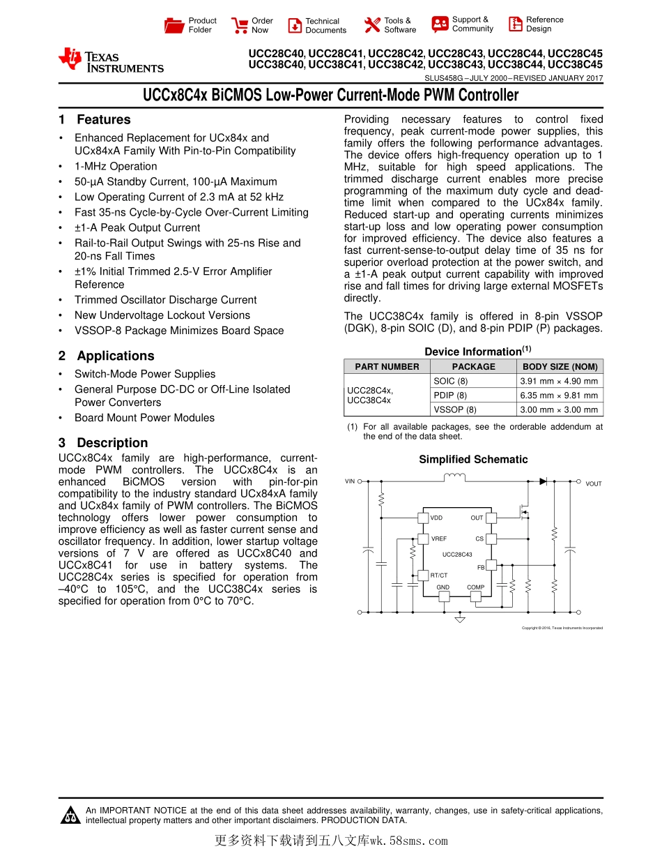 IC封装资料_电源管理芯片_UCC28C43DR.pdf_第1页