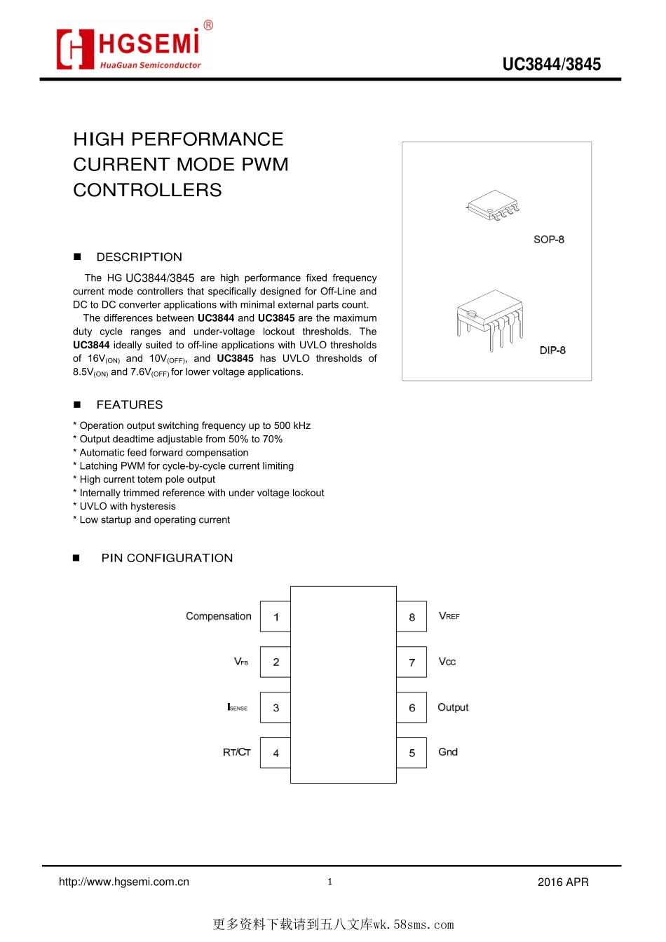 IC封装资料_电源管理芯片_UC3844M_TR.pdf_第1页