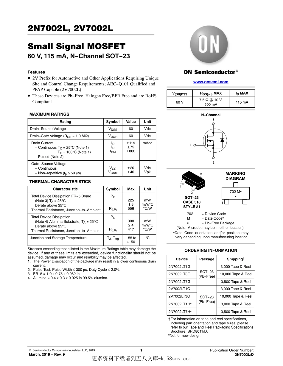 IC封装资料_三极管_2V7002LT1G.pdf_第1页