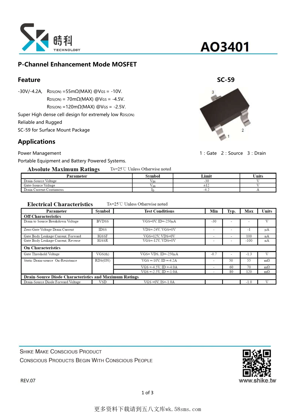 IC封装资料_三极管_AO3401.pdf_第1页