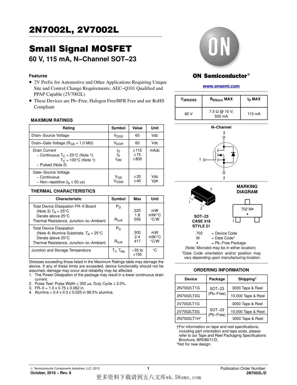 IC封装资料_三极管_2N7002LT1G.pdf_第1页