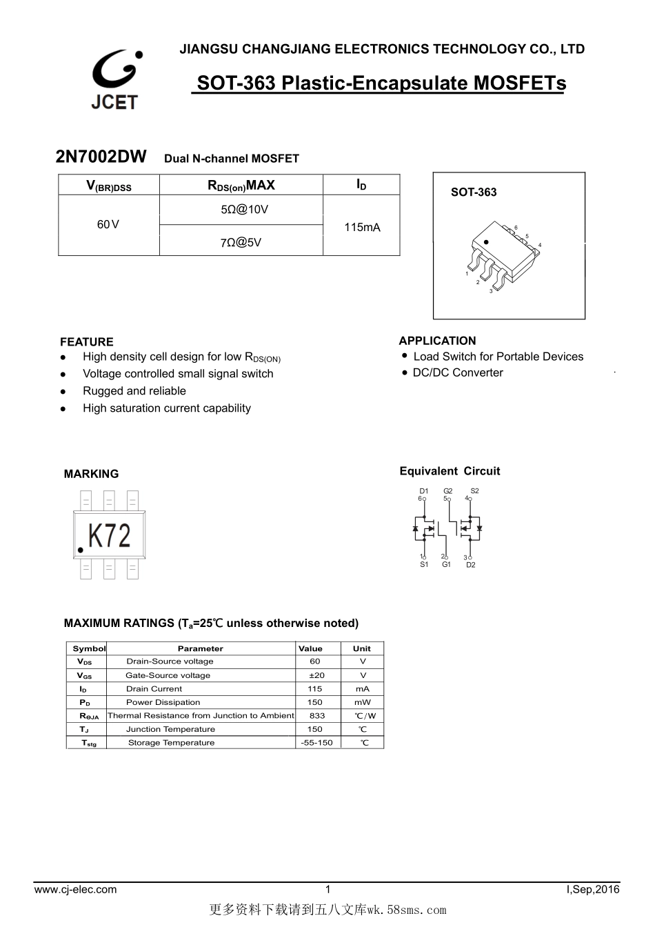 IC封装资料_三极管_2N7002DW.pdf_第1页