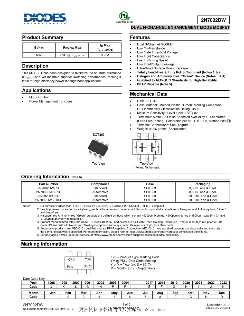 IC封装资料_三极管_2N7002DW-7-F.pdf_第1页