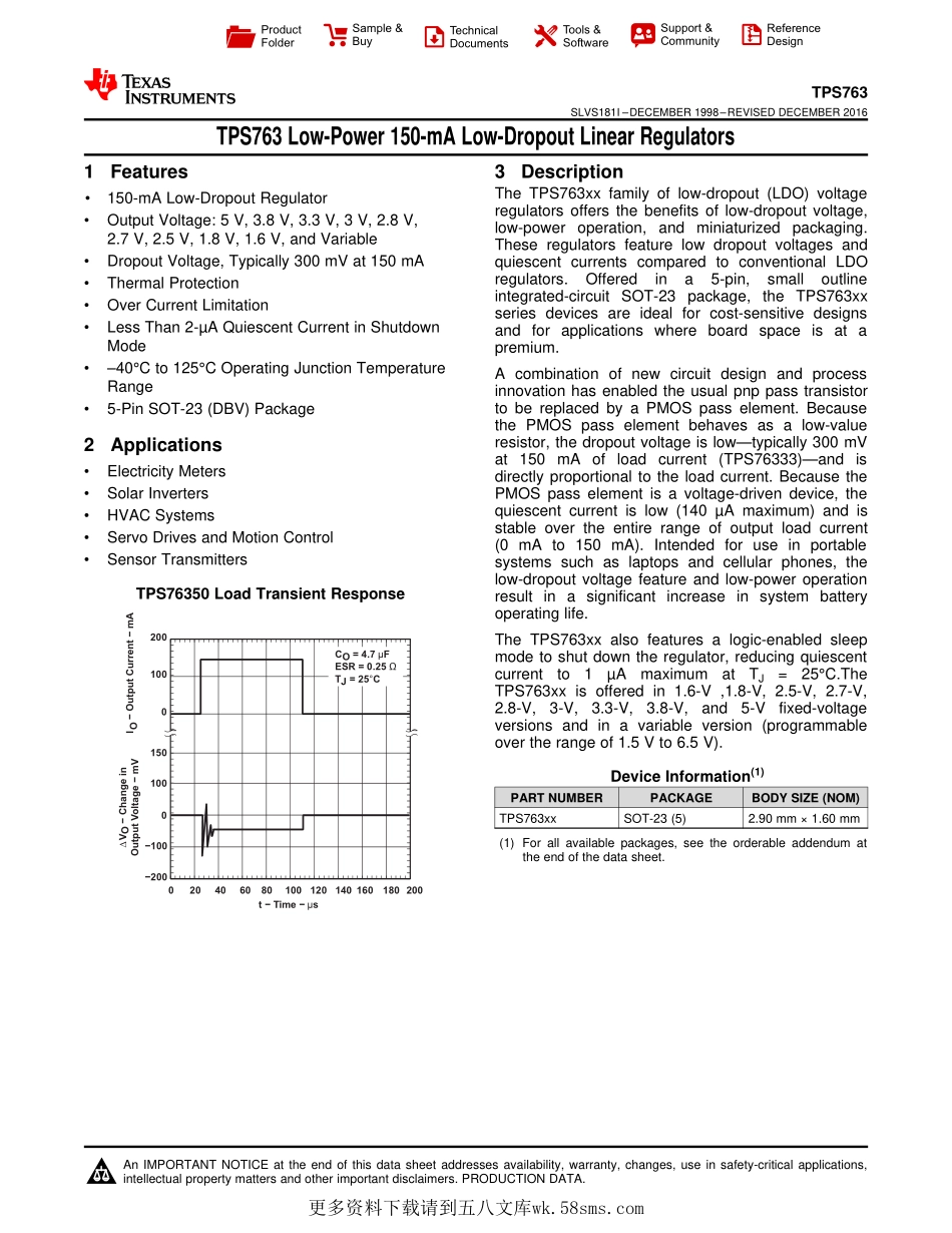 IC封装资料_电源管理芯片_TPS76318DBVR.pdf_第1页