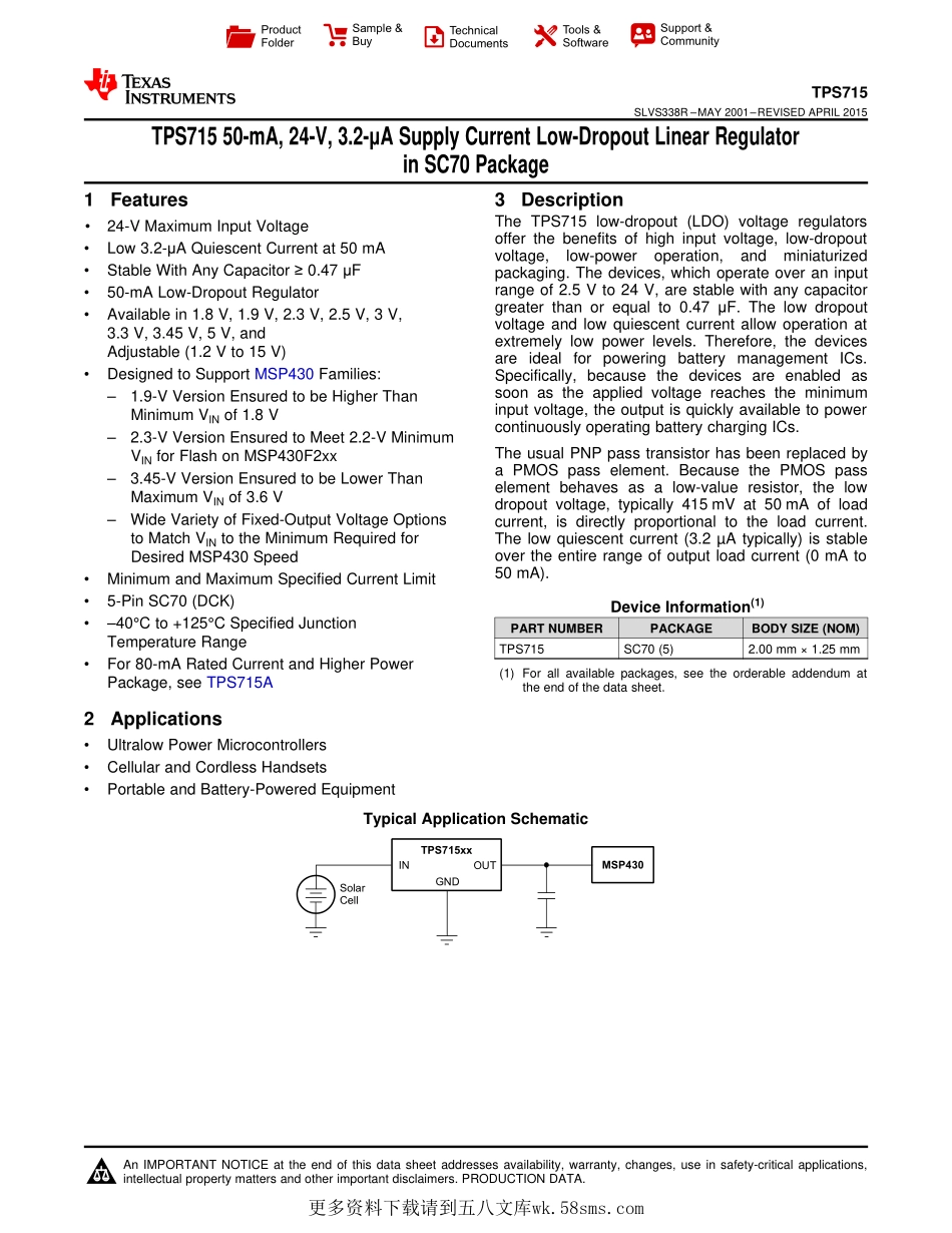 IC封装资料_电源管理芯片_TPS71533DCKR.pdf_第1页