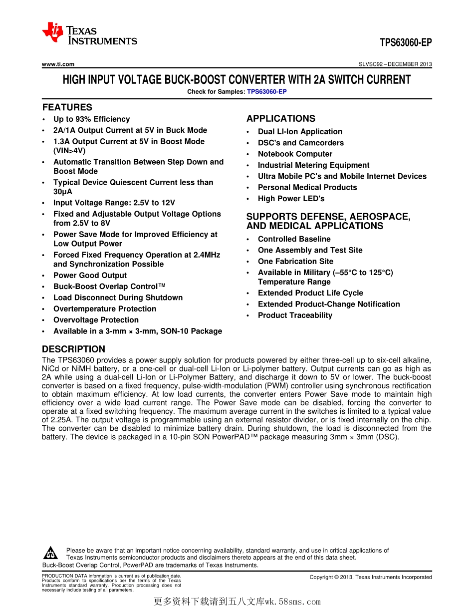 IC封装资料_电源管理芯片_TPS63060MDSCTEP.pdf_第1页