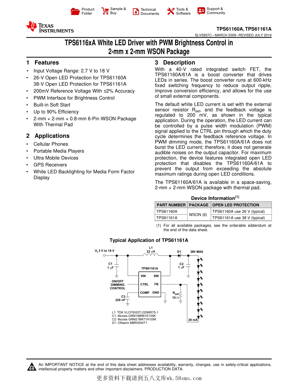 IC封装资料_电源管理芯片_TPS61160ADRVR.pdf_第1页