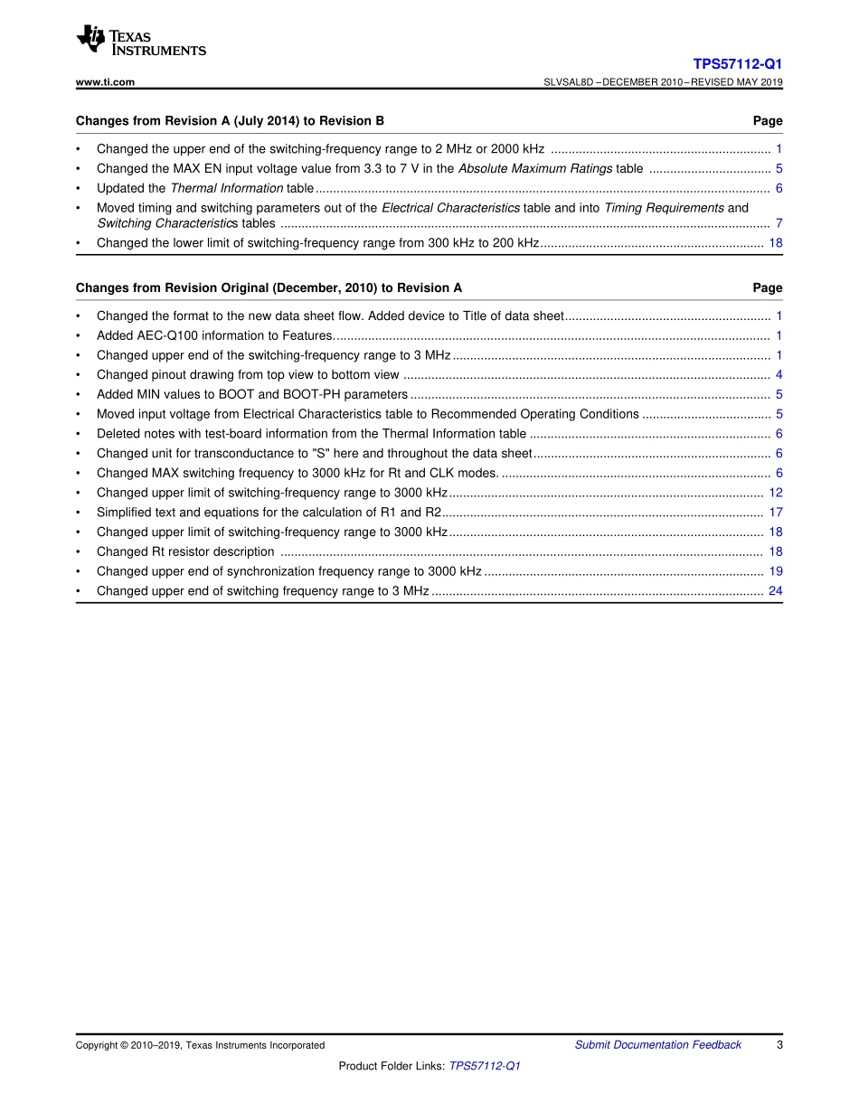 IC封装资料_电源管理芯片_TPS57112QRTERQ1.pdf_第3页