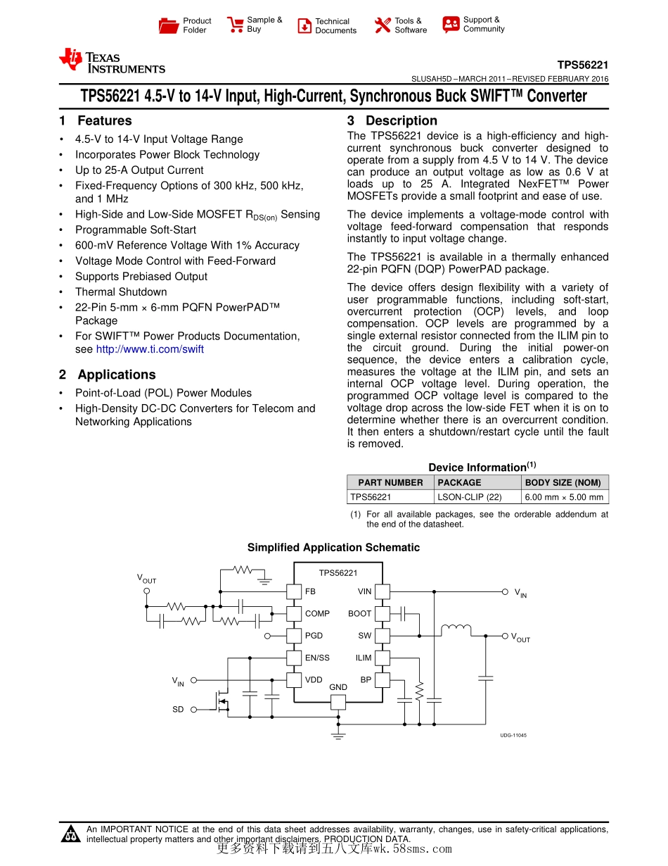 IC封装资料_电源管理芯片_TPS56221DQPR.pdf_第1页