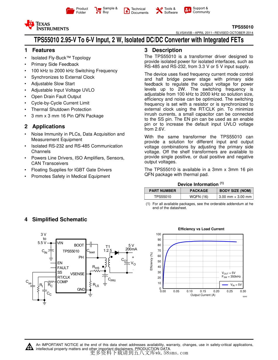 IC封装资料_电源管理芯片_TPS55010RTER.pdf_第1页