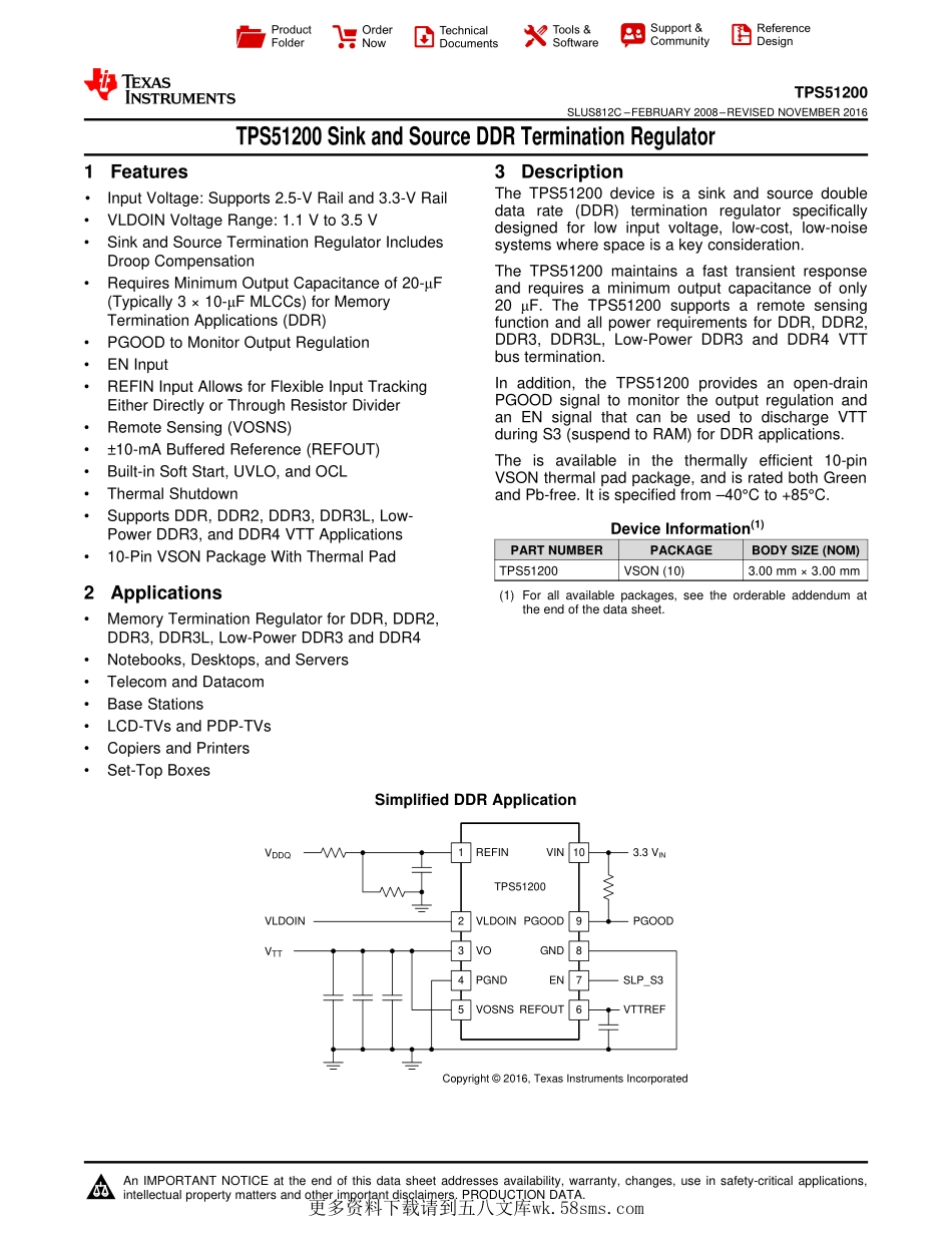 IC封装资料_电源管理芯片_TPS51200DRCR.pdf_第1页