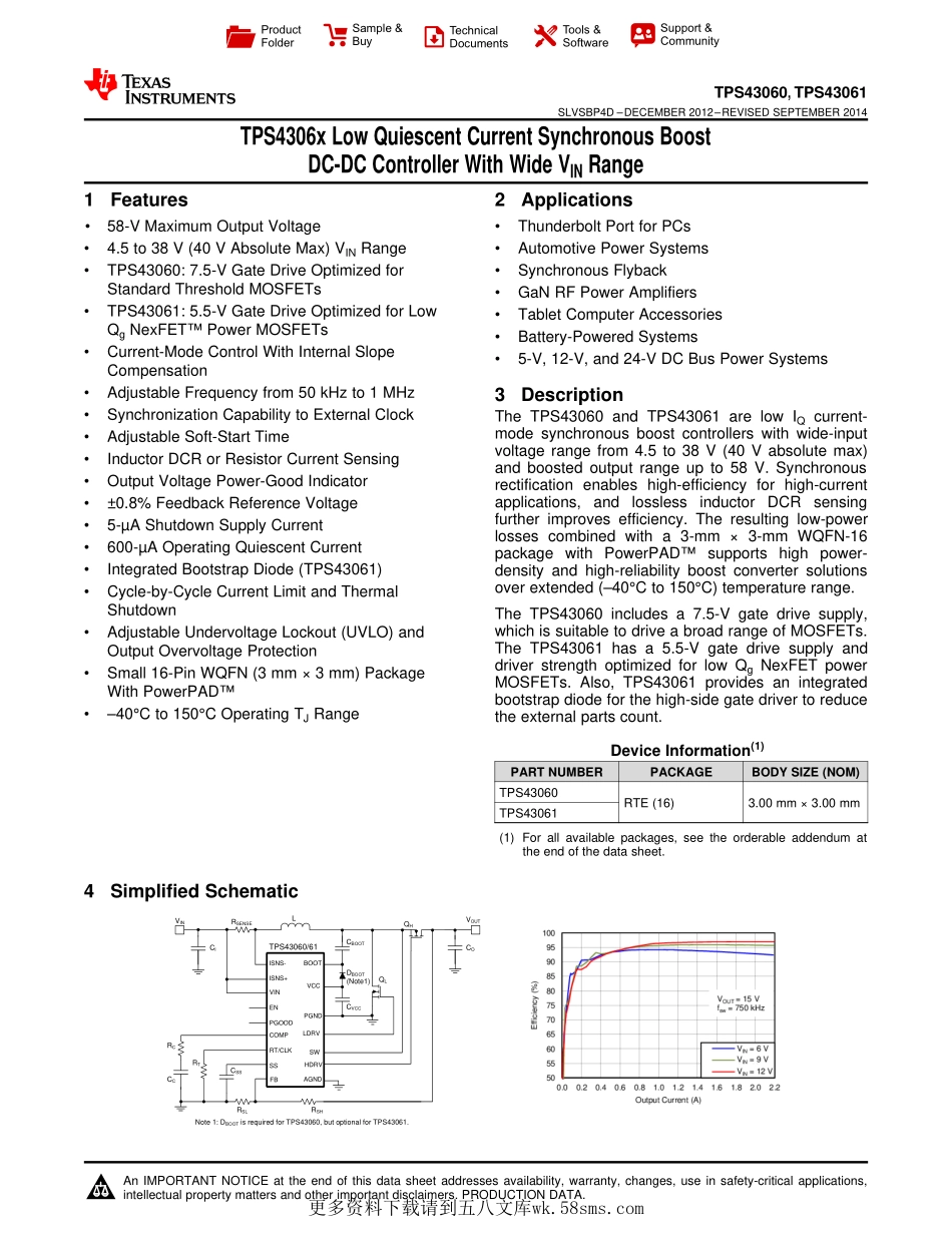 IC封装资料_电源管理芯片_TPS43060RTER.pdf_第1页