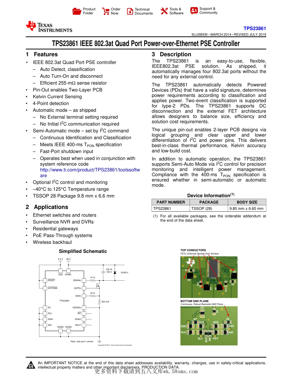 IC封装资料_电源管理芯片_TPS23861PWR.pdf_第1页