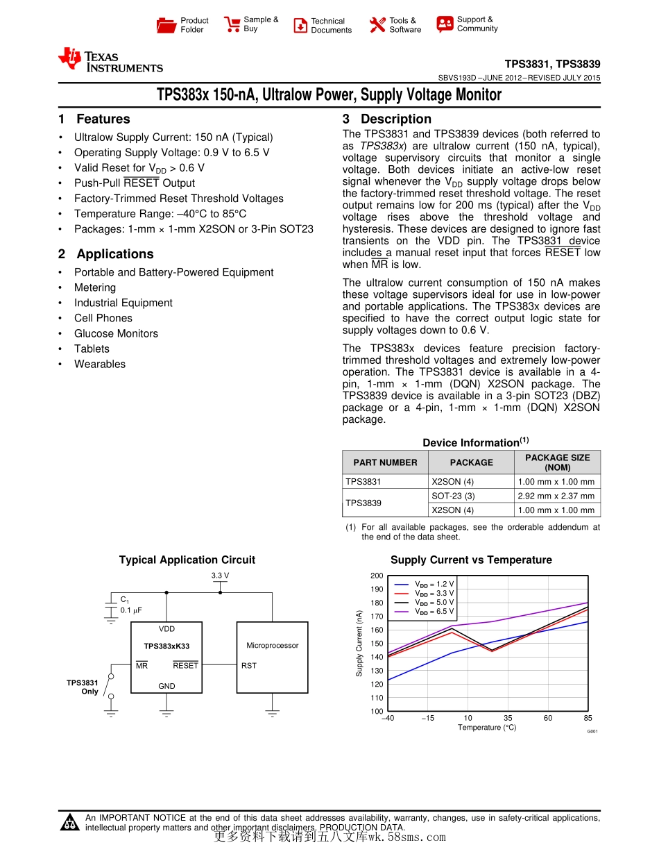 IC封装资料_电源管理芯片_TPS3839G18DQNR.pdf_第1页