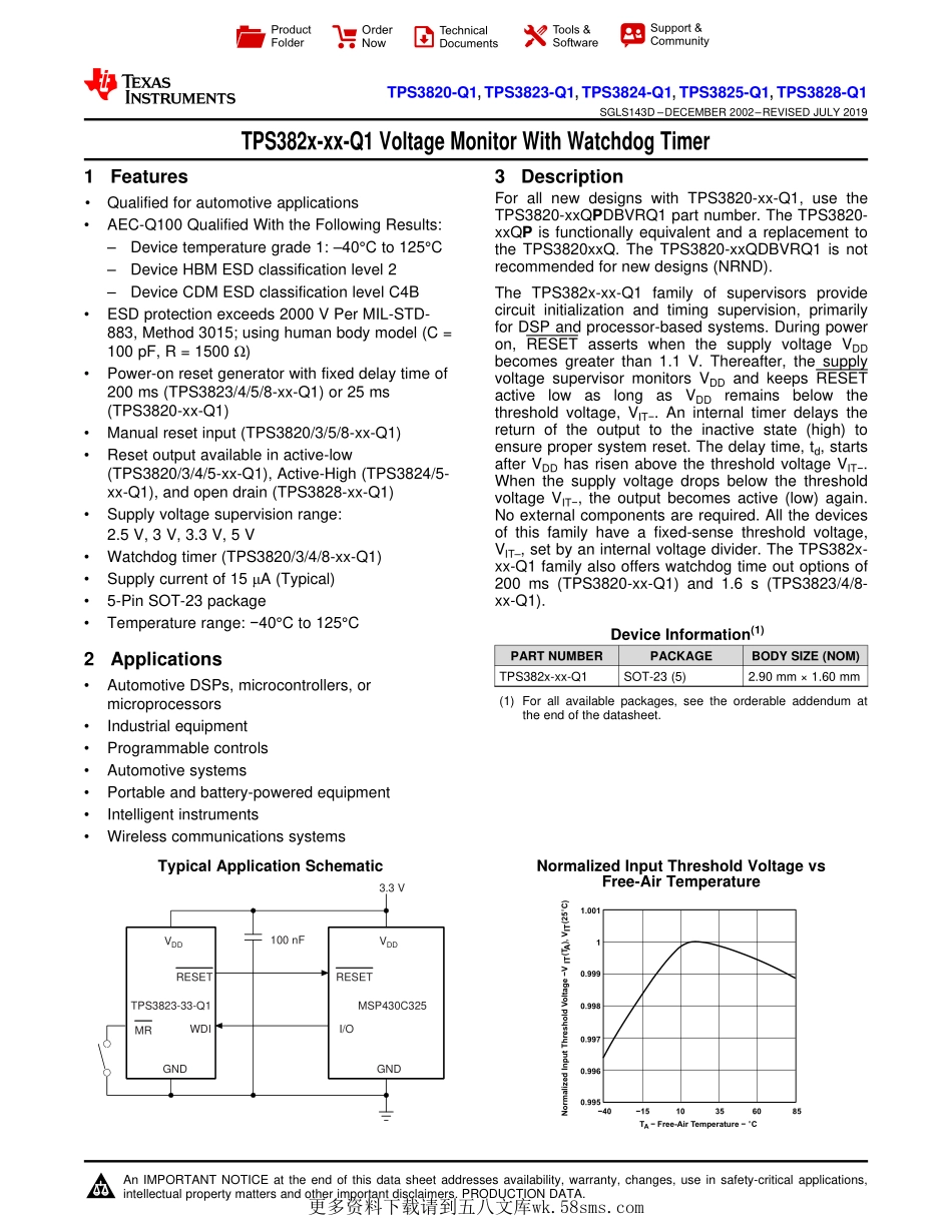 IC封装资料_电源管理芯片_TPS3823-50QDBVRQ1.pdf_第1页