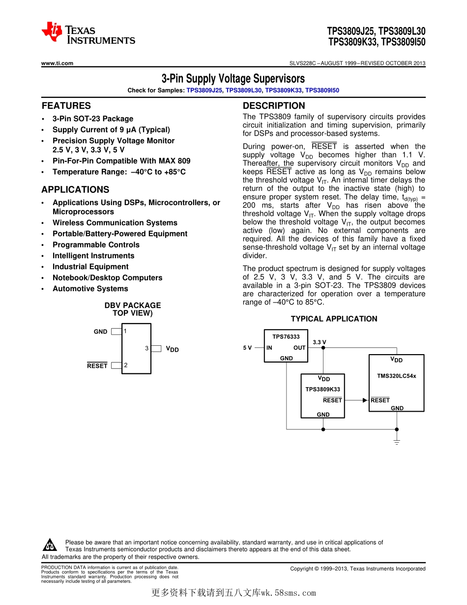 IC封装资料_电源管理芯片_TPS3809K33DBVR.pdf_第1页