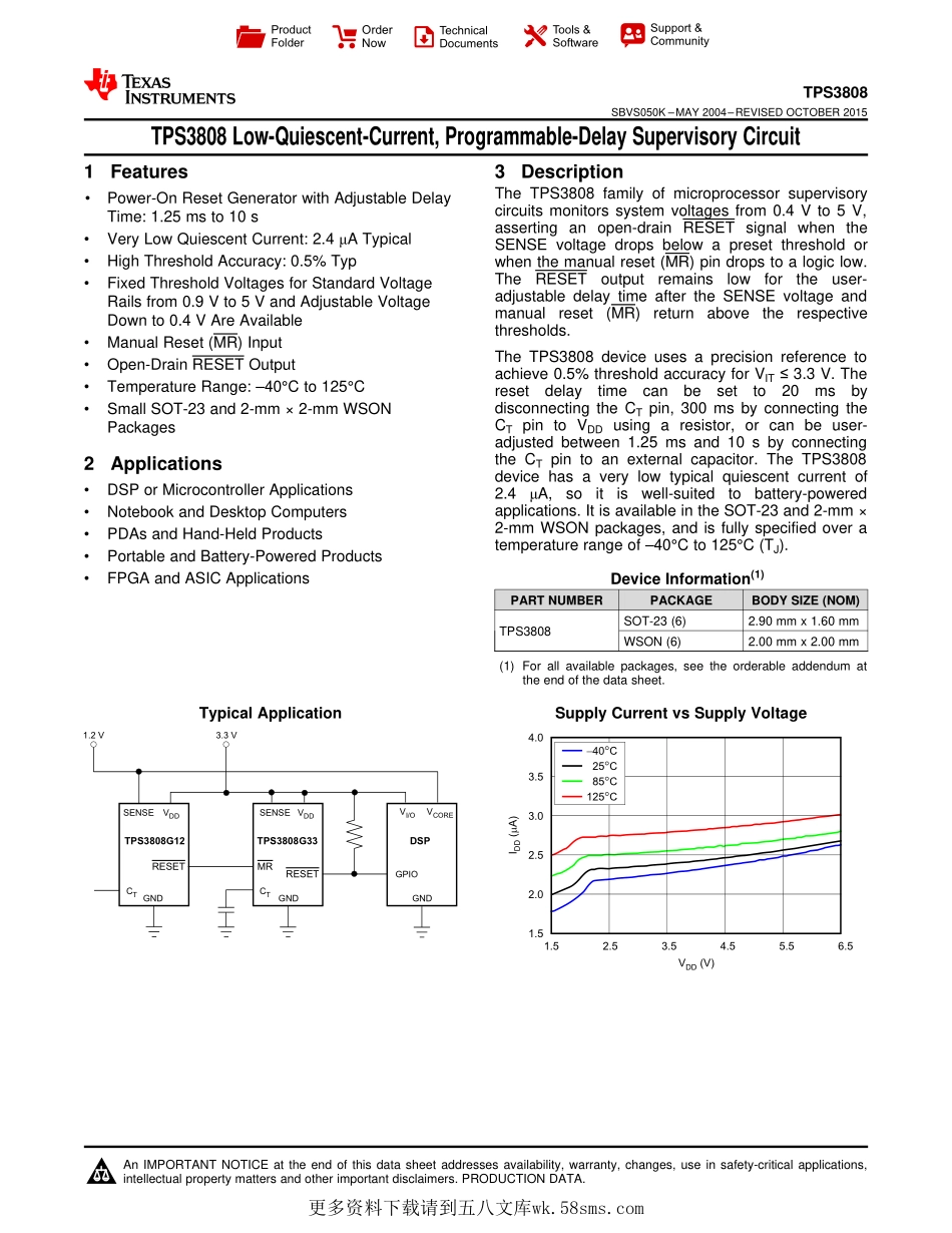 IC封装资料_电源管理芯片_TPS3808G50DBVR.pdf_第1页