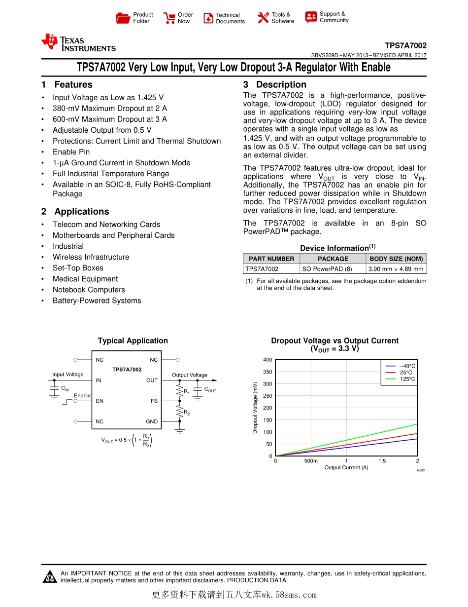 IC封装资料_电源管理芯片_TPS7A7002DDAR.pdf_第1页