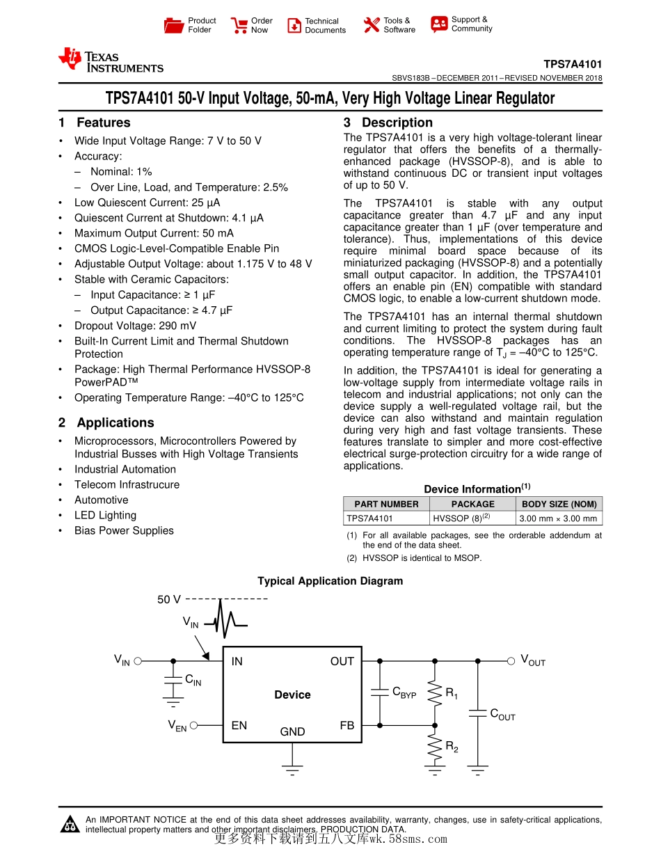 IC封装资料_电源管理芯片_TPS7A4101DGNR.pdf_第1页